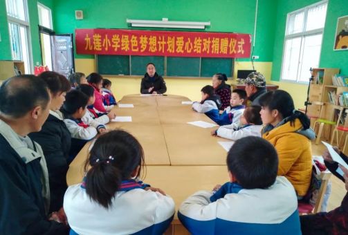 绿色梦想计划 | 在随州，有一群老师悄悄唤醒了孩子们的梦想
